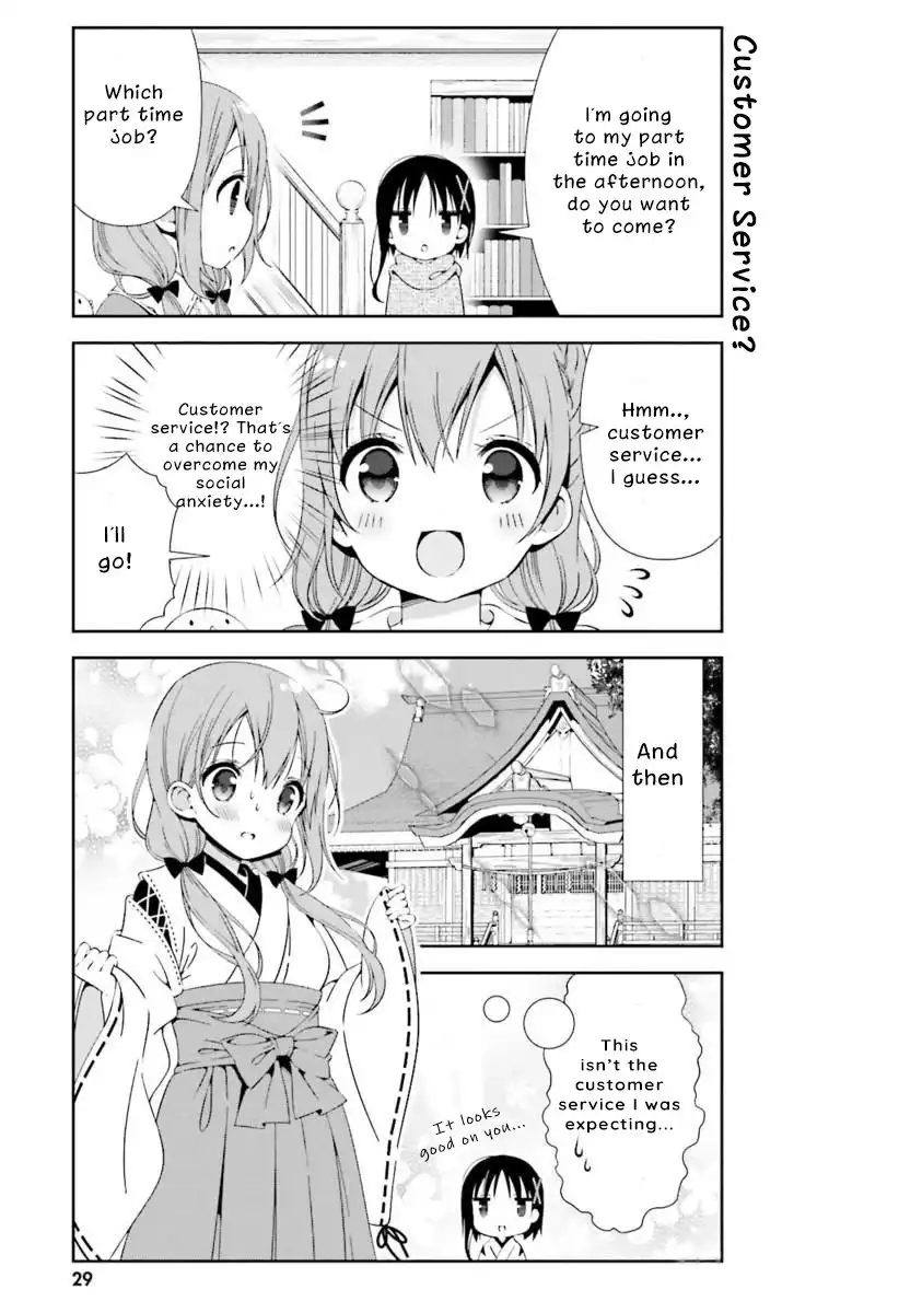 Hinako Note Chapter 14 11